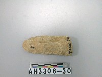 藏品(小型斜刃打磨製石斧)的圖片